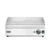 Hendi Bakplaat geribbeld 220V/2400W